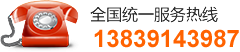 焦作市青龍包裝有限公司